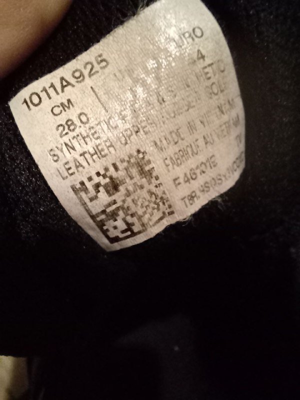 Кроссовки Asics Gel Sileo размер 44 4