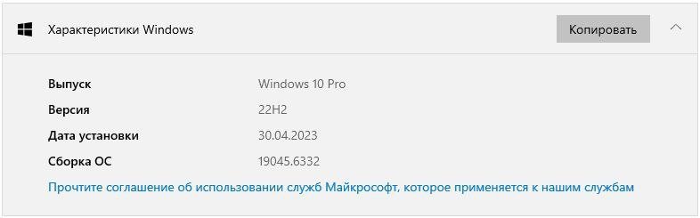 ПК с монитором, Intel i7 3770, GTX 1050 ti, 8GB RAM, HDD 500GB 3