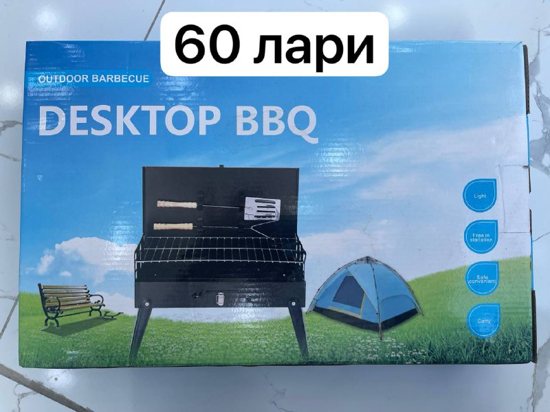 Блендер, тостер, электрический чайник, мясорубка, кастрюли, гриль, надувной матрас, аэрогриль, попкорн-мейкер 3