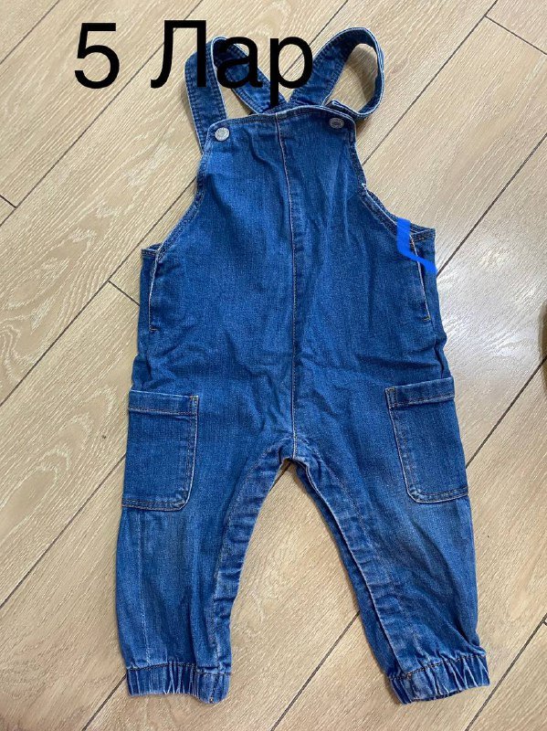 одежда для малыша от года до 2 лет 4