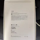 iPad mini M3 2025 4