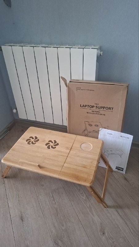 тренч, кроссовки, вентилятор, столик, колонка, кольцо, кувшин 4