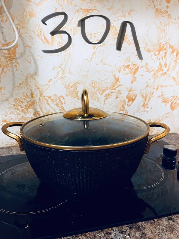 Сковородка, казан с крышкой, посуда салатница и тарелки 3