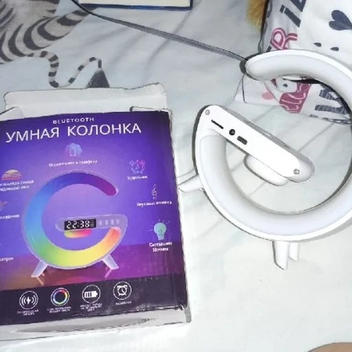 Умная колонка, ночник, беспроводная зарядка