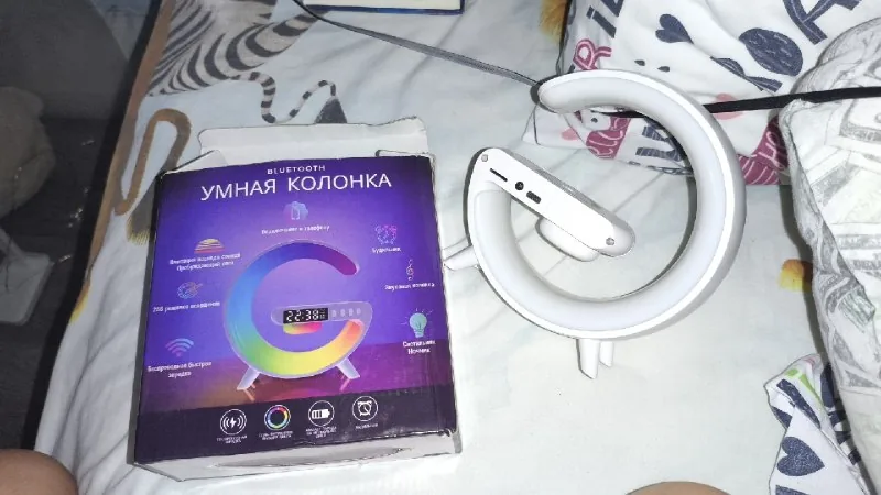 Умная колонка, ночник, беспроводная зарядка