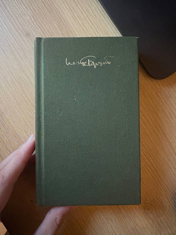 Иосиф Бродский Стихотворения Мрамор Набережная неисцелимых 2