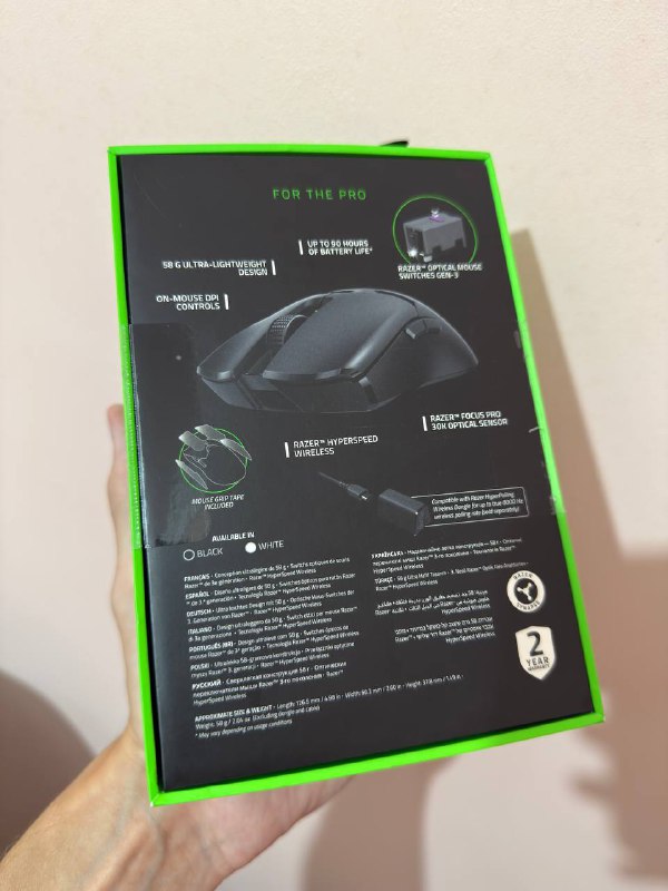 Беспроводная мышь RAZER VIPER V2 PRO, RAZER VIPER V3 HYPERSPEED 2