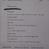Ноутбук HP EliteBook 840 G5 9