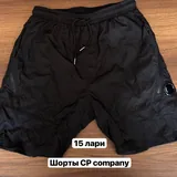 Шляпа, шорты, очки, чайник, упоры для отжиманий, светильник, тазик, шлепанцы, льняные штаны, поло 2