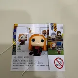 Коллекционные фигурки 5