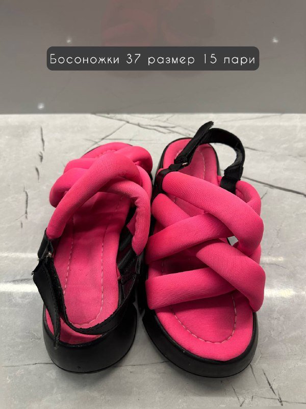 Обувь новые, босоножки, кеды, корсеты утягивающие 2