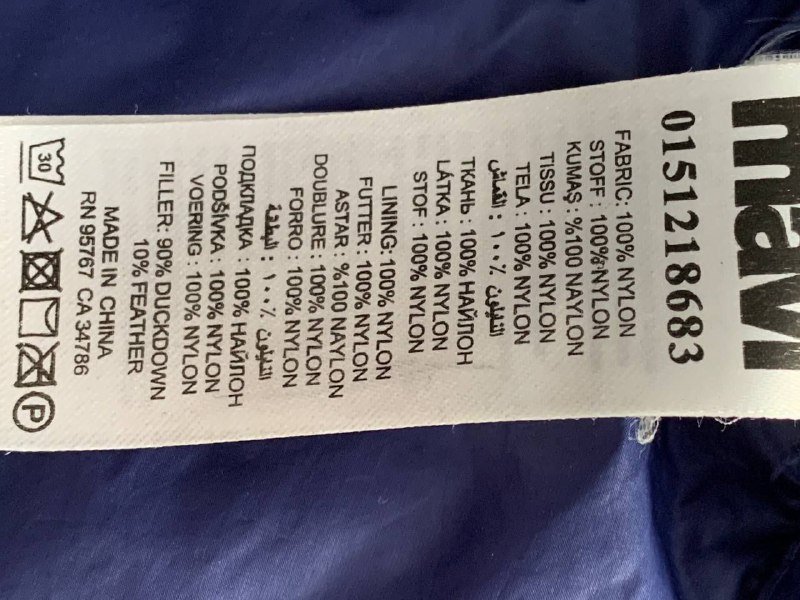 Ультралегкий пуховик Mavi бордовый женский 3