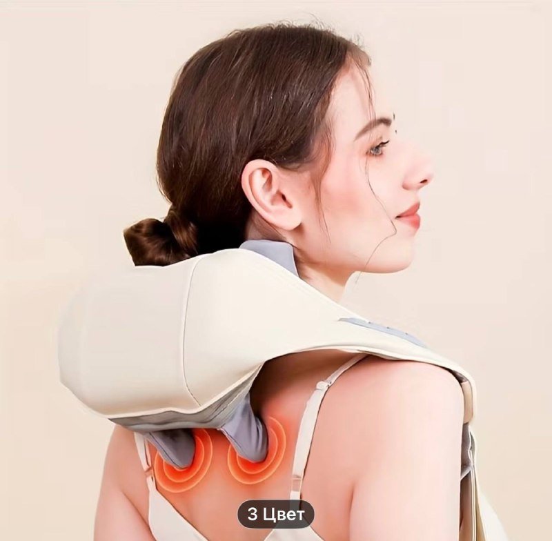 USB массажер для шеи, массажер для поясницы и массажер-пистолет