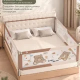 Защитные бортики на кровать 5