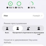 AirPods 4 5