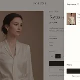 Разработка сайтов, телеграм ботов, автоматизация 2