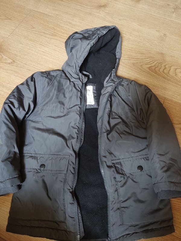 Куртка демисезонная на мальчика
