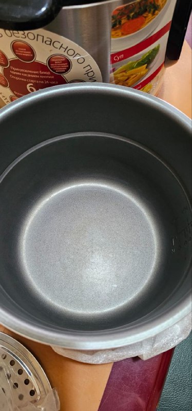 Мультиварка Gorenje 2