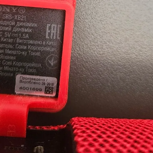Портативная Bluetooth-колонка Sony SRS-XB21