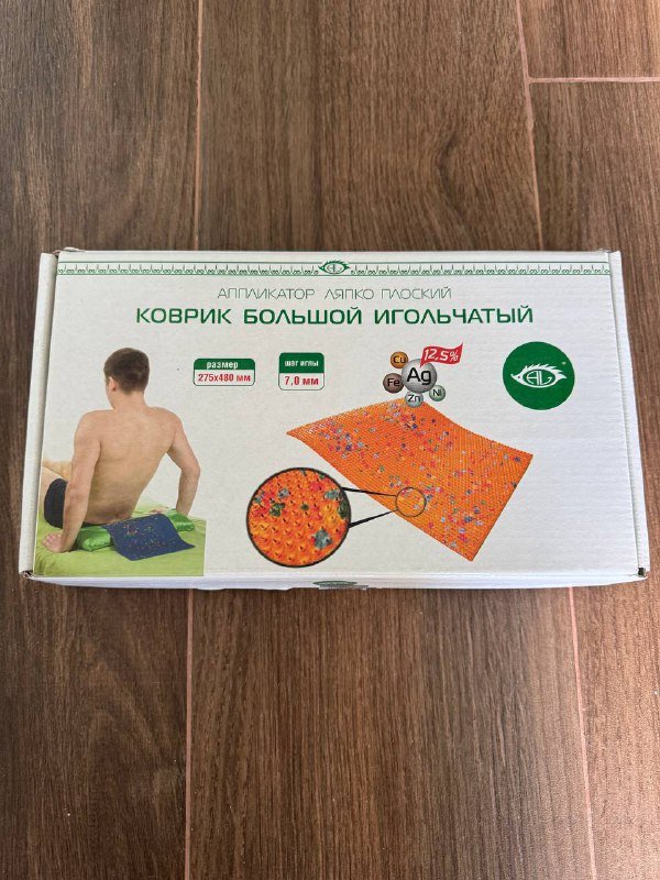 Аппликатор Ляпко Коврик Большой игольчатый