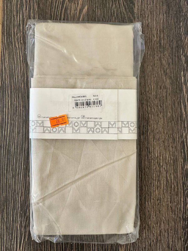 Наволочки новые комплект