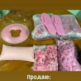 Товары для массажа и красоты 1