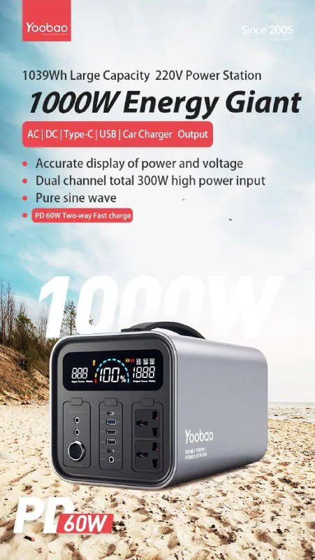 Портативная электростанция Yoobao EN1000S 1100 Вт