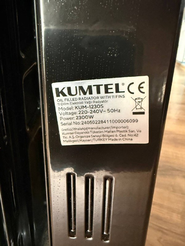 Масляный обогреватель 3