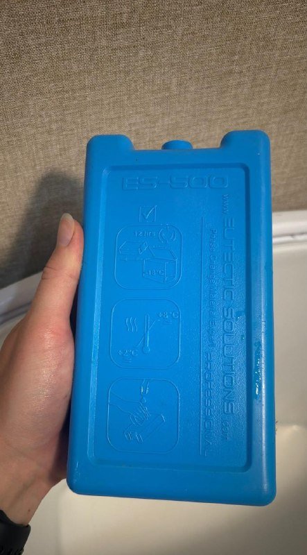 Переносной холодильник 32 л и 4 охладительных блока 2