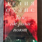 Книги 4