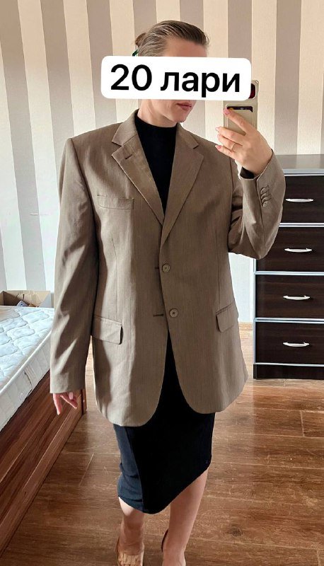 Брюки женские, брюки палаццо, пиджак мужской, рубашка женская, платье летнее, портупея кожаная 3