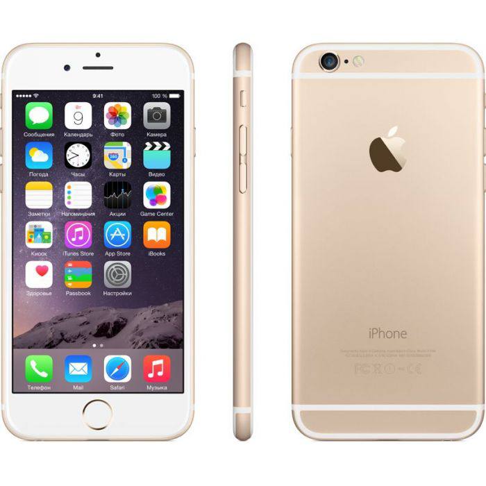 AirPods Pro, iPhone 6, Xiaomi 4X, Samsung Galaxy A71 2