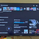 PlayStation 5 Digital Edition, 2 джойстика, зарядная станция 2