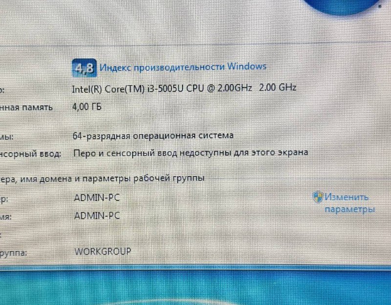 Ноутбук Acer Aspire как новый 7