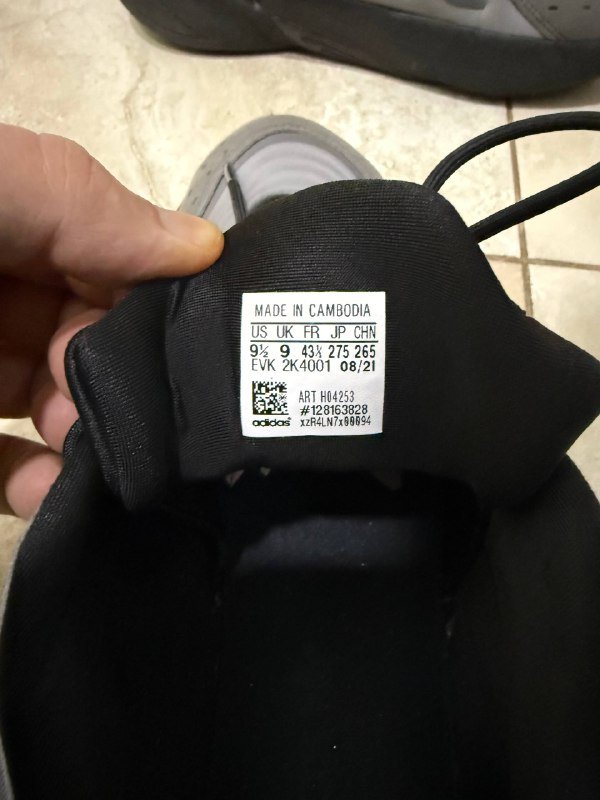 Кроссовки Adidas Ozelia мужские 43 размер 2