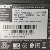 Acer Nitro QG241Y монитор 2