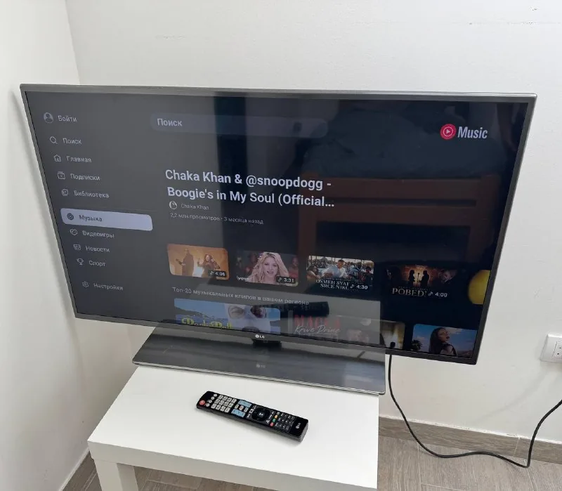 Smart TV LG 42LF652V 1