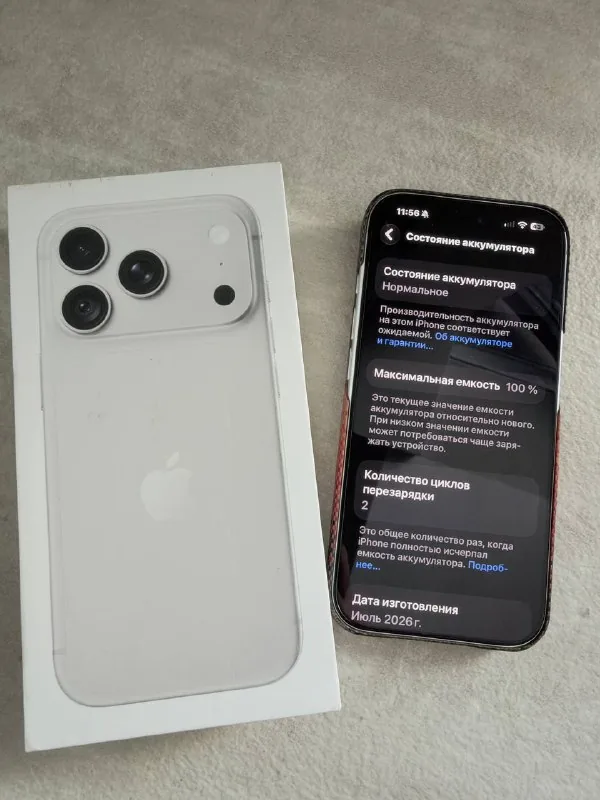 iPhone 18 Pro 256 GB Silver