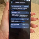 iPhone 16 Plus, розовый, 256 GB 7
