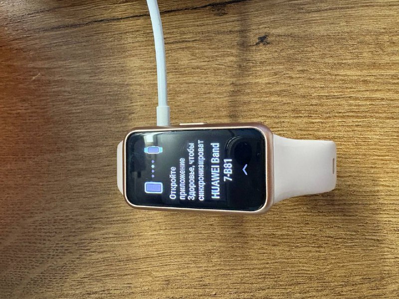 Фитнес-браслет Huawei Band 7 2