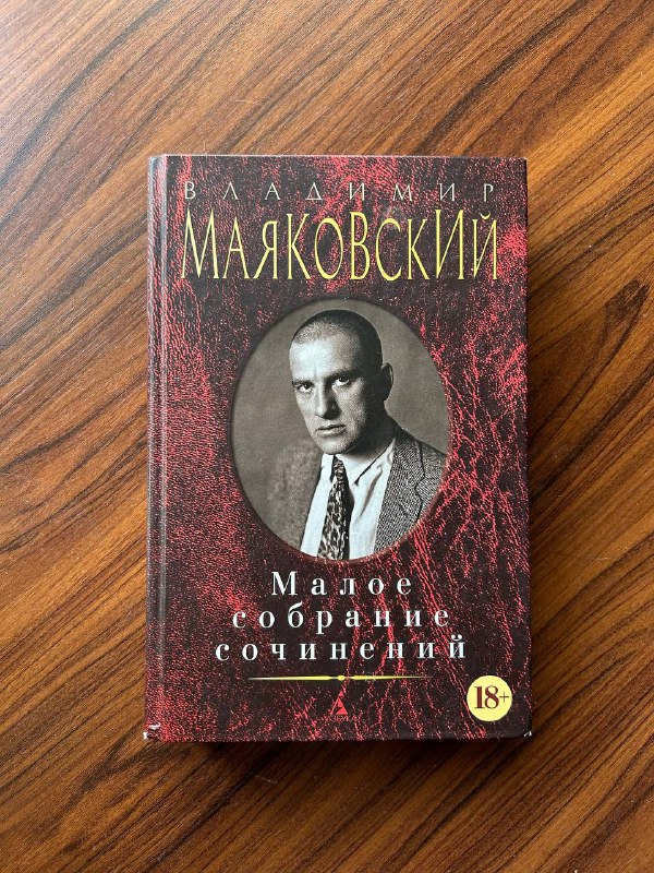 Книги и журналы 3