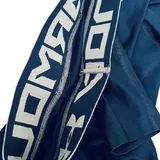 მამაკაცის Under Armour-ის ლურჯი სპორტული შარვალი 1