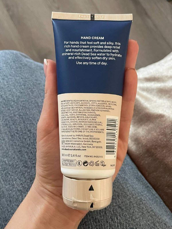 Крем для рук Dead Sea Naturals новый запакованный 3