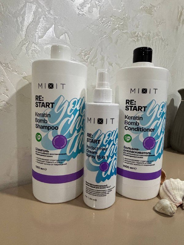 Набор MIXIT шампунь, бальзам, спрей для волос