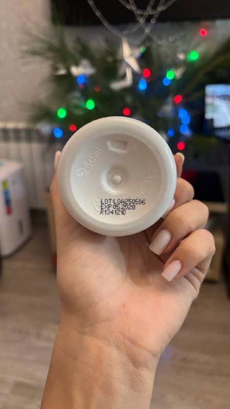 Gold Ashwa Gandha успокоительные таблетки