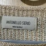 Женская кофта Antonello Serio 3