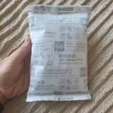Разные товары 3