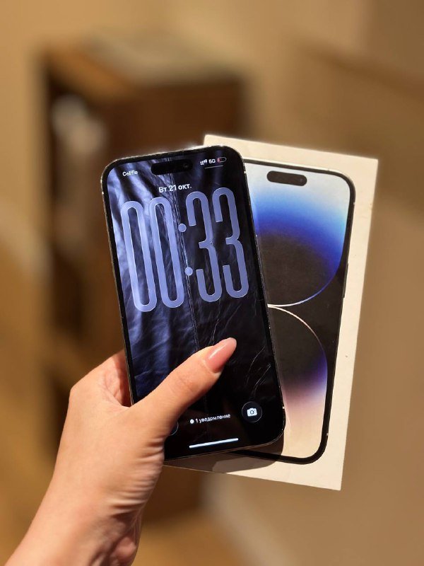 iPhone 14 Pro 256 GB, iPad 7 поколения 32 GB