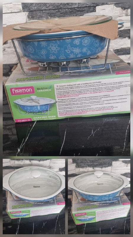 Новый мармит для подогрева блюд