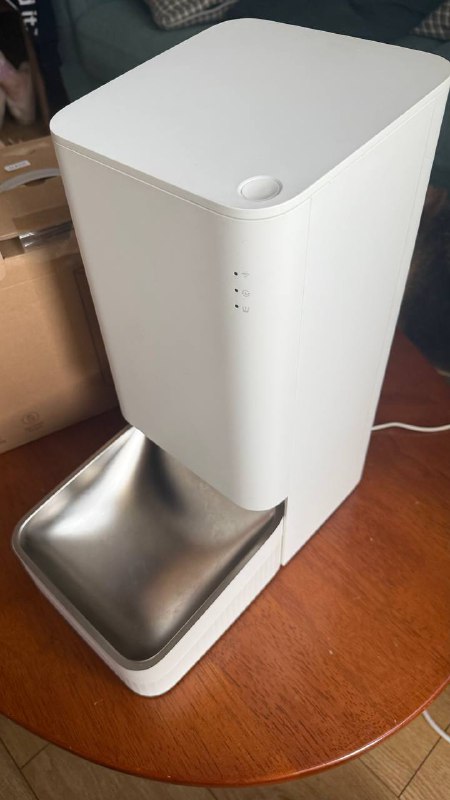 Xiaomi Smart Pet Food Feeder